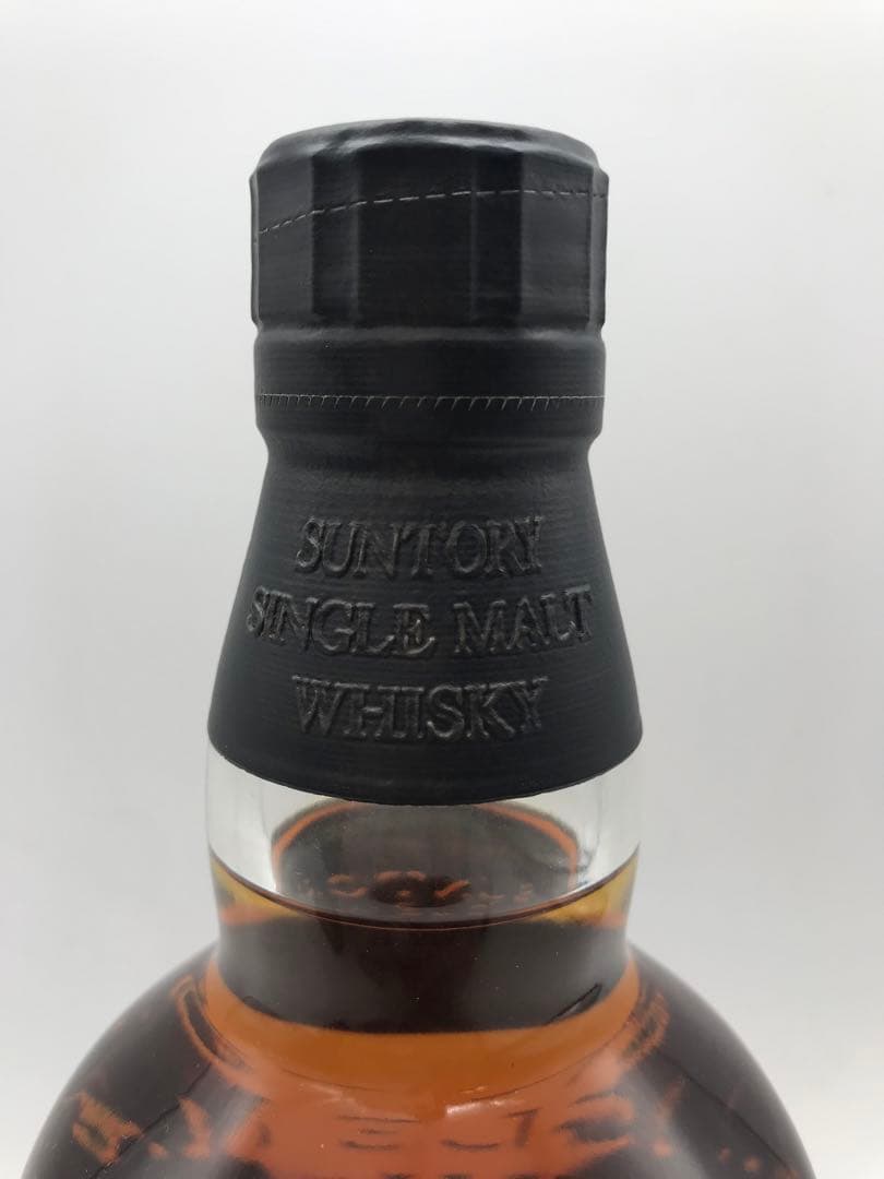 513[未開栓]サントリー 山崎 LIMITED EDITION 2016