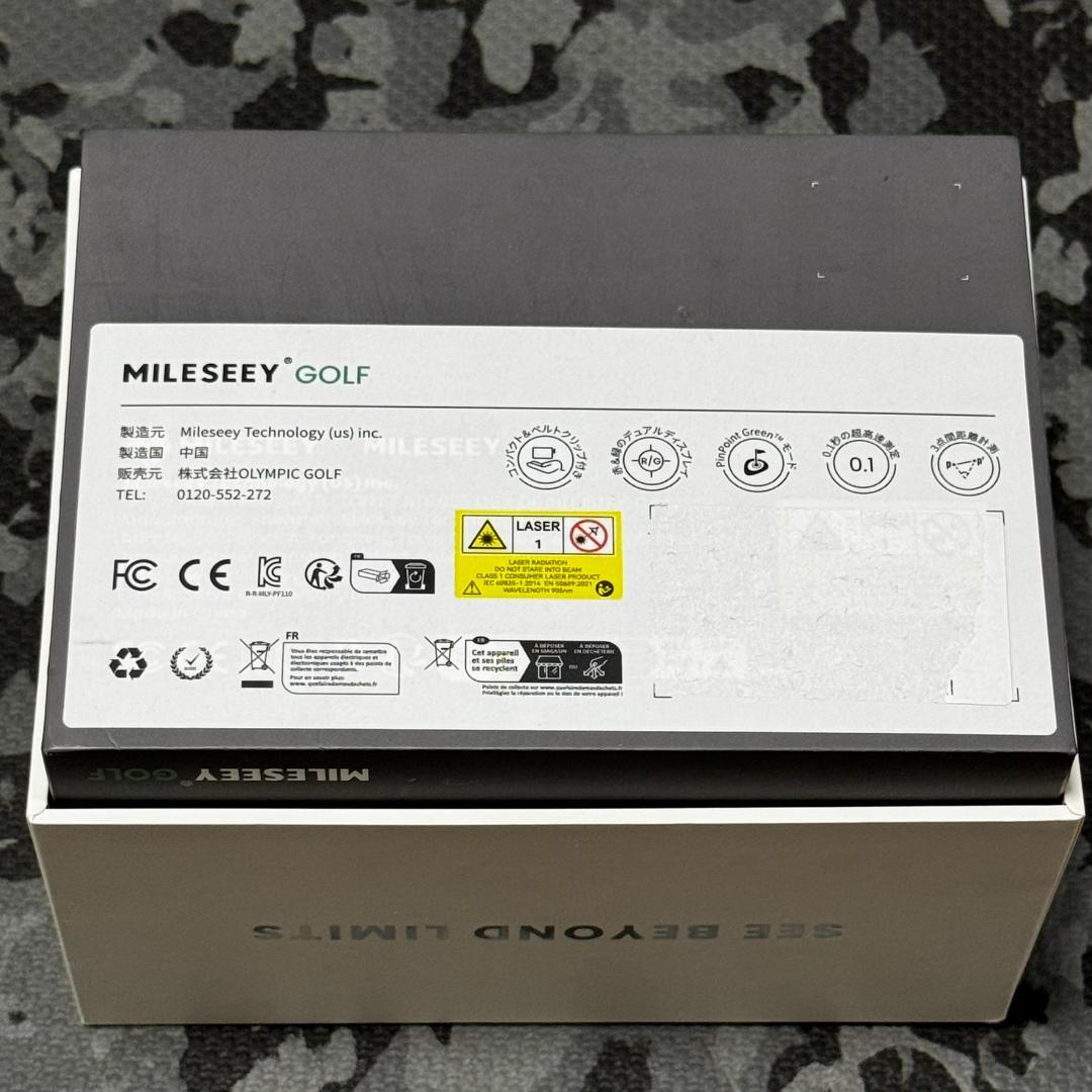 マイルシー IONME2／レーザー距離計