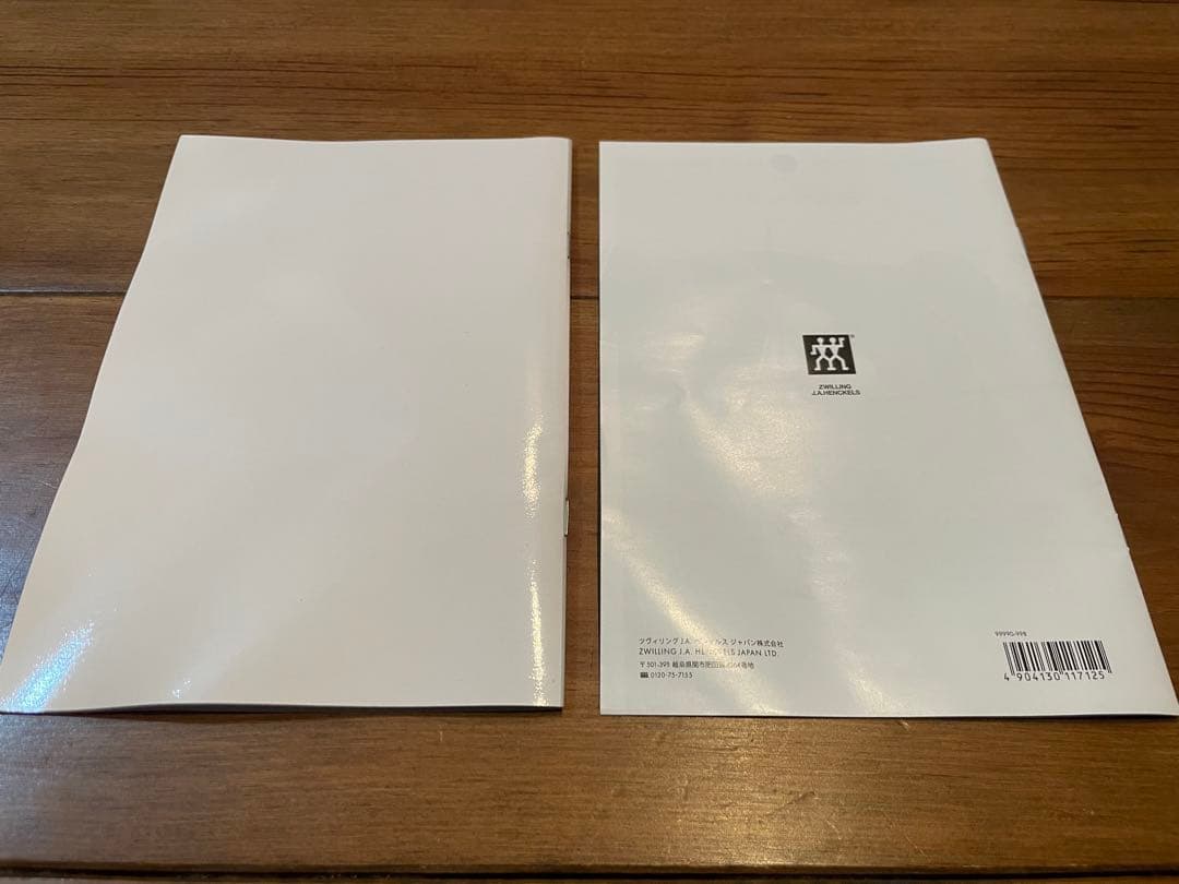 新品未使用　ZWILLING EcoQuick II 圧力鍋　22cm 4.0L