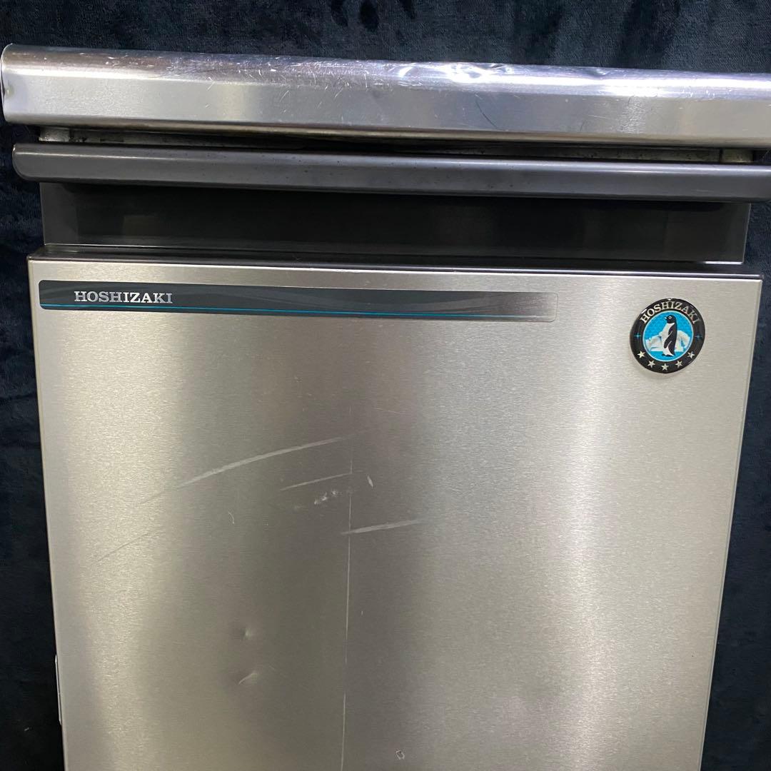 ホシザキ全自動製氷機2020年製IM-25M-2除菌・清掃済み