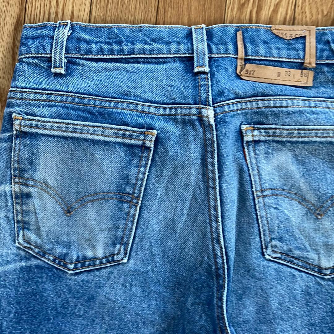 リーバイス517