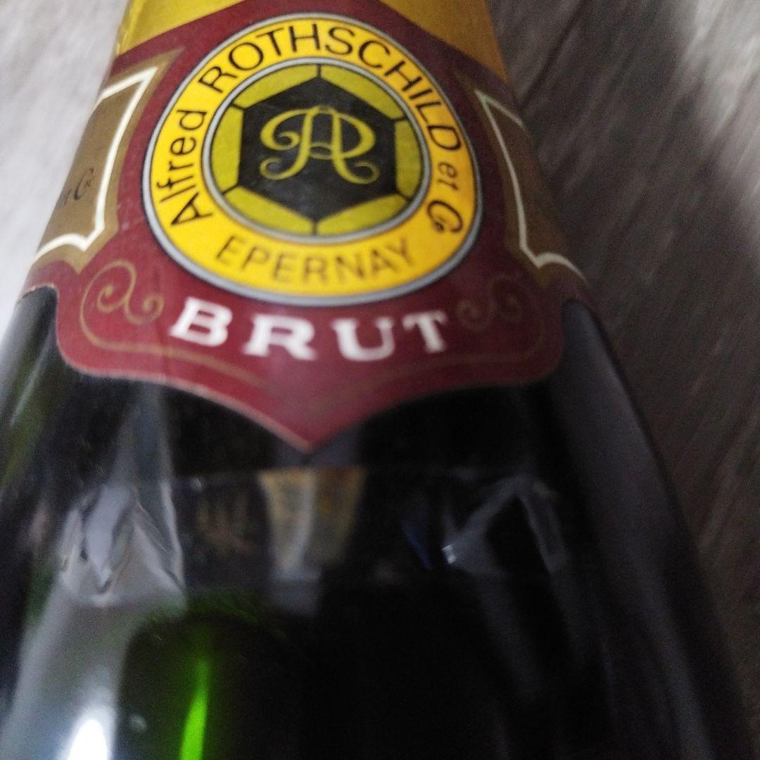 Alfred Rothschild et Cie Grande Réserve