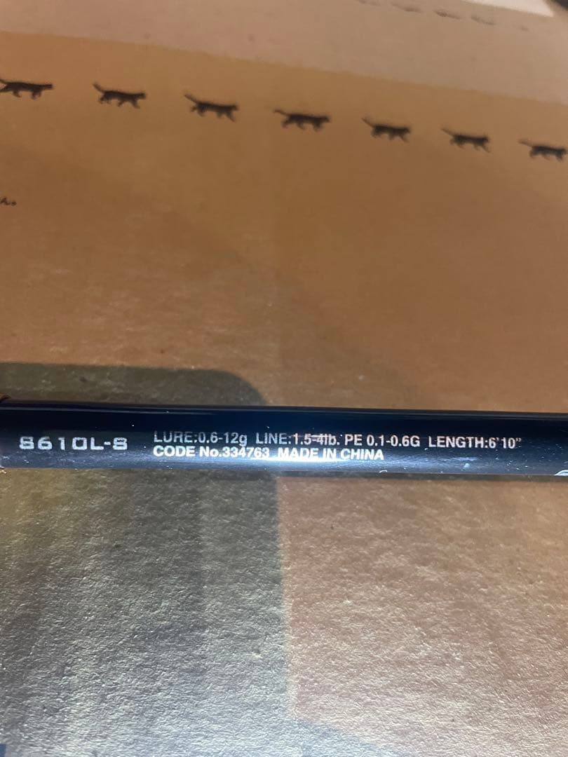 アジングロッド シマノ　ソアレbb s610l-s