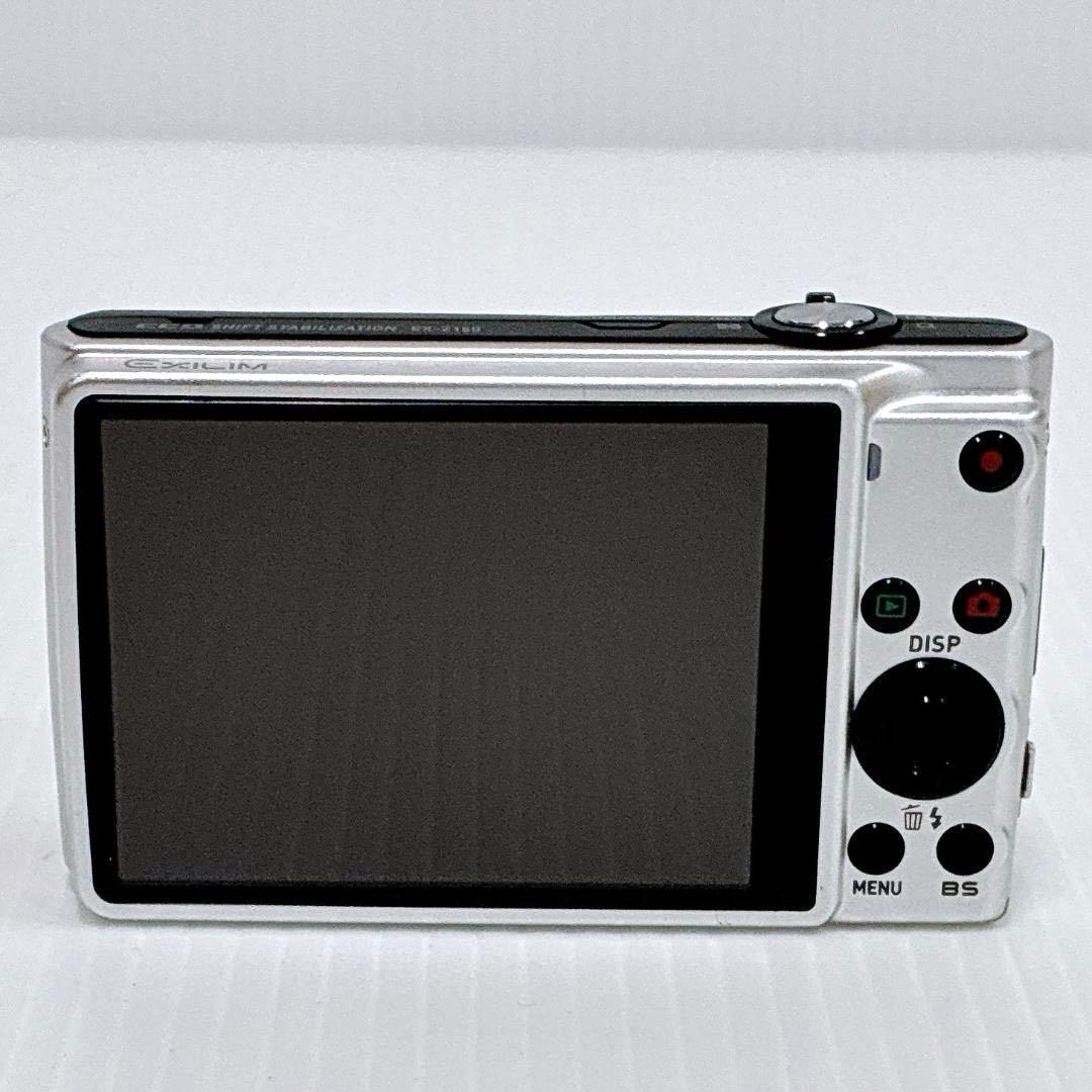 T-014【完動品 SDHCカード付】CASIO EX-Z150 EXILIM