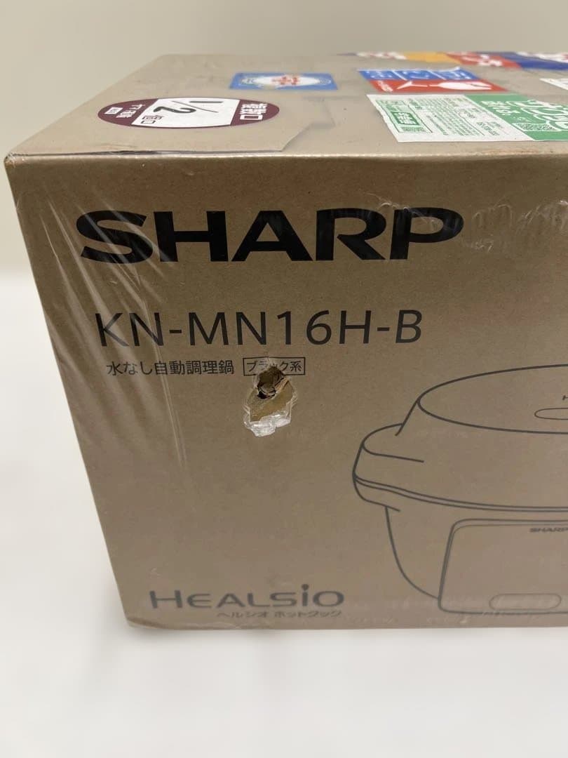 SHARP HEALSIO KN-MN16H-B 電気圧力鍋
