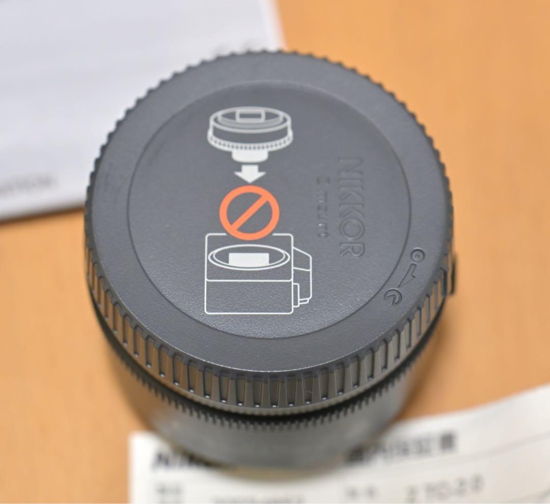 Nikon Z テレコンバーター TELECONVERTER TC-2.0