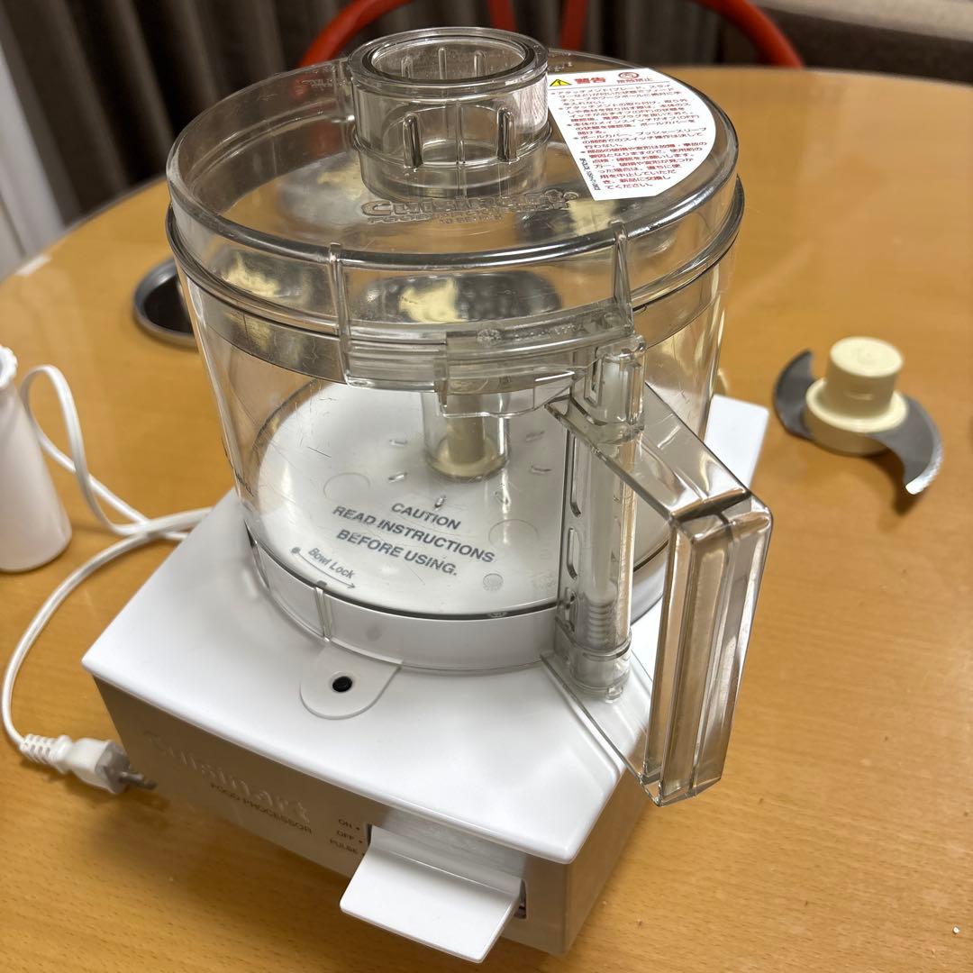Cuisinart フードプロセッサー1.9ℓ