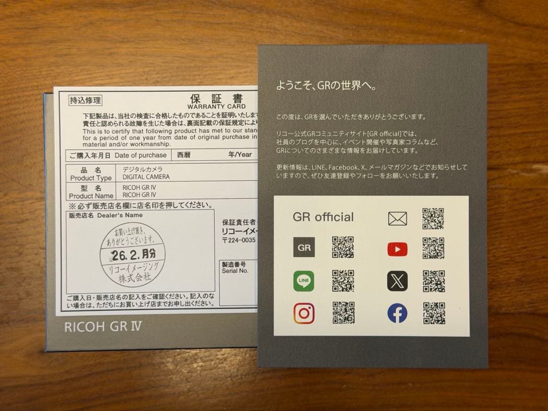 【新品未使用】GR4 RICOH リコー