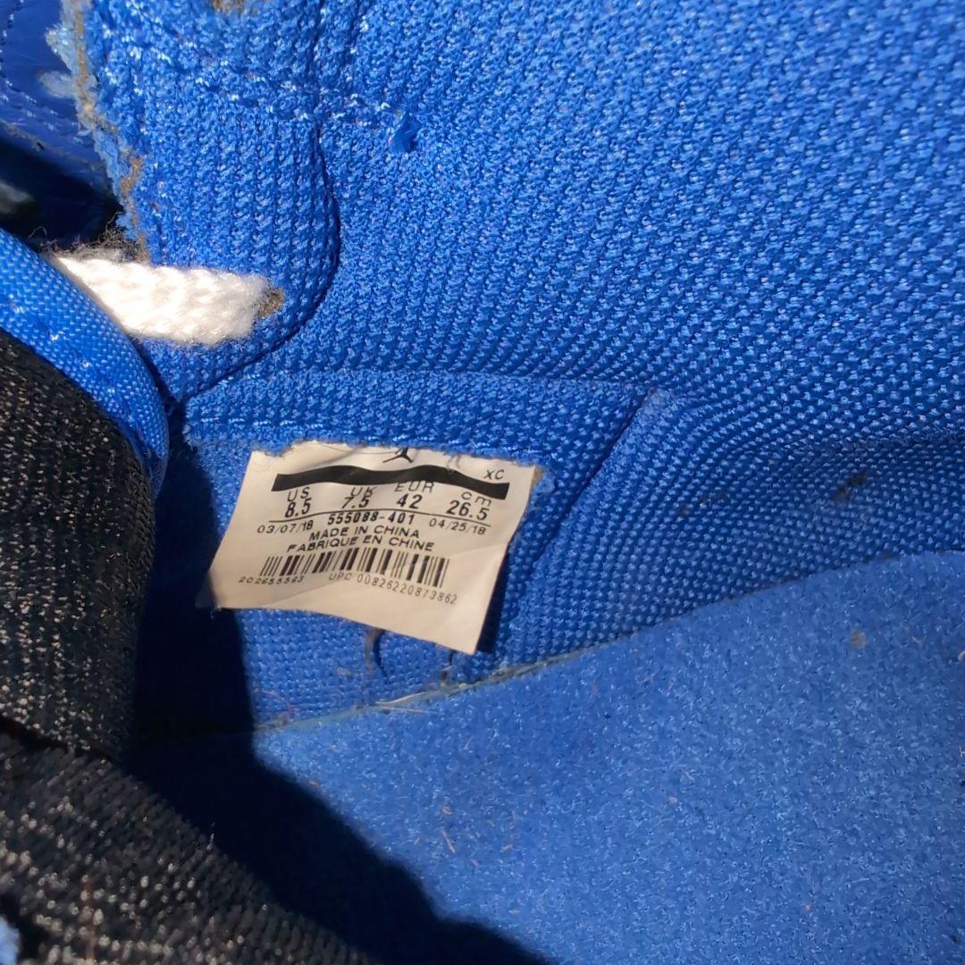 dz20 ナイキ エアジョーダン 1 ハイパーロイヤル 26.5cm