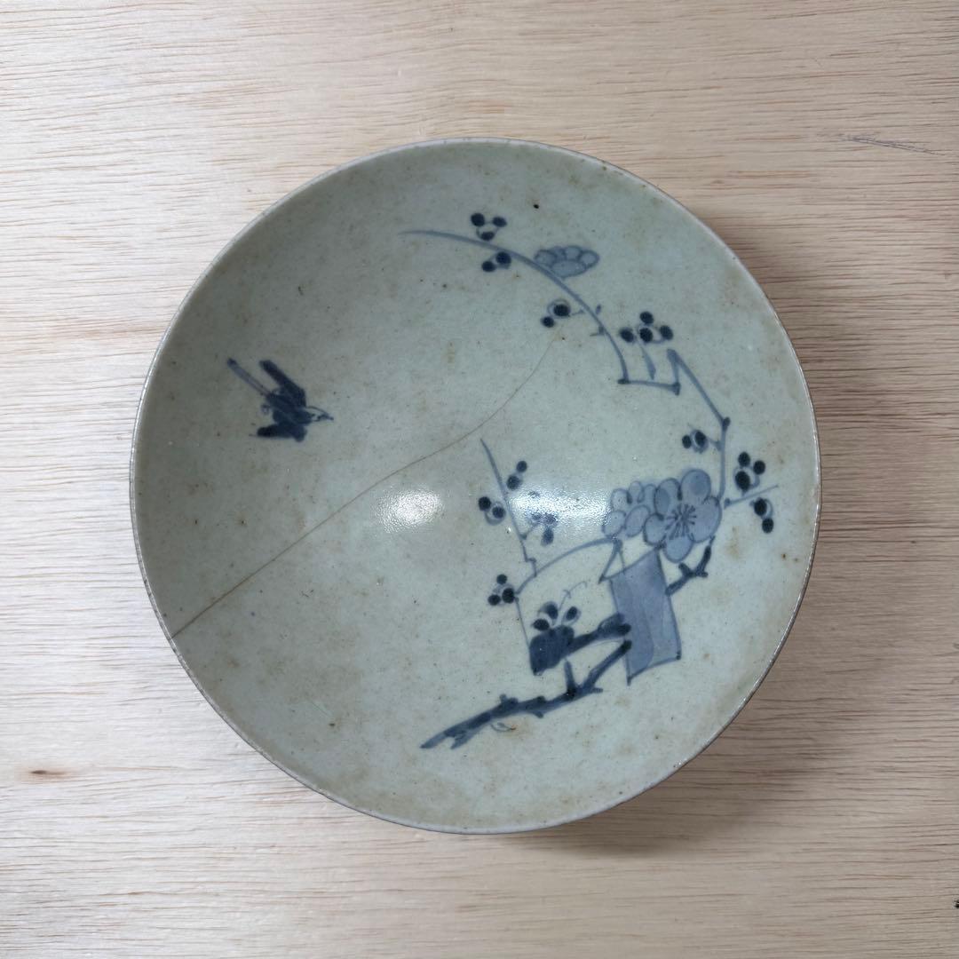 古伊万里 染付 嗽茶碗 茶碗 江戸時代 初期伊万里 藍九谷 古美術 骨董 民藝