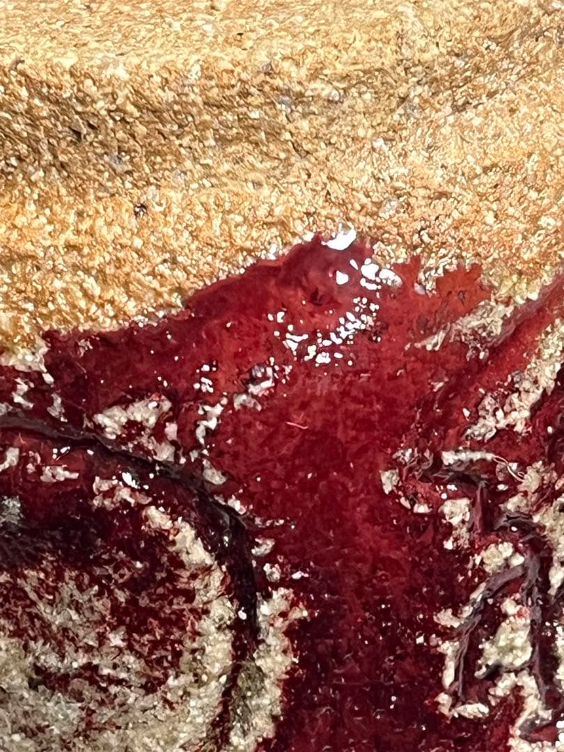 ぐい呑　盃　酒器　常滑焼　水上義介　辰砂釉