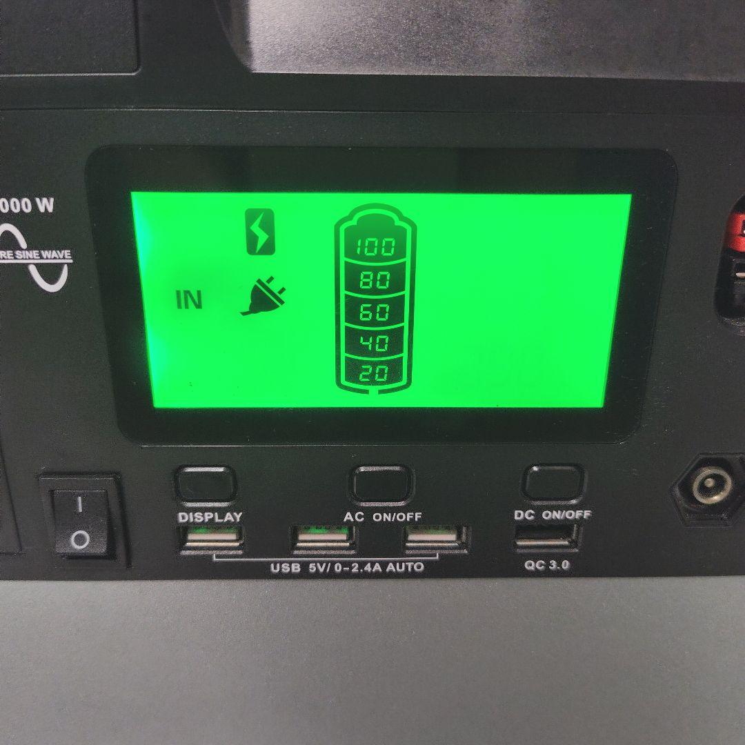 BESTEK ベステック ポータブル電源 BTPB18