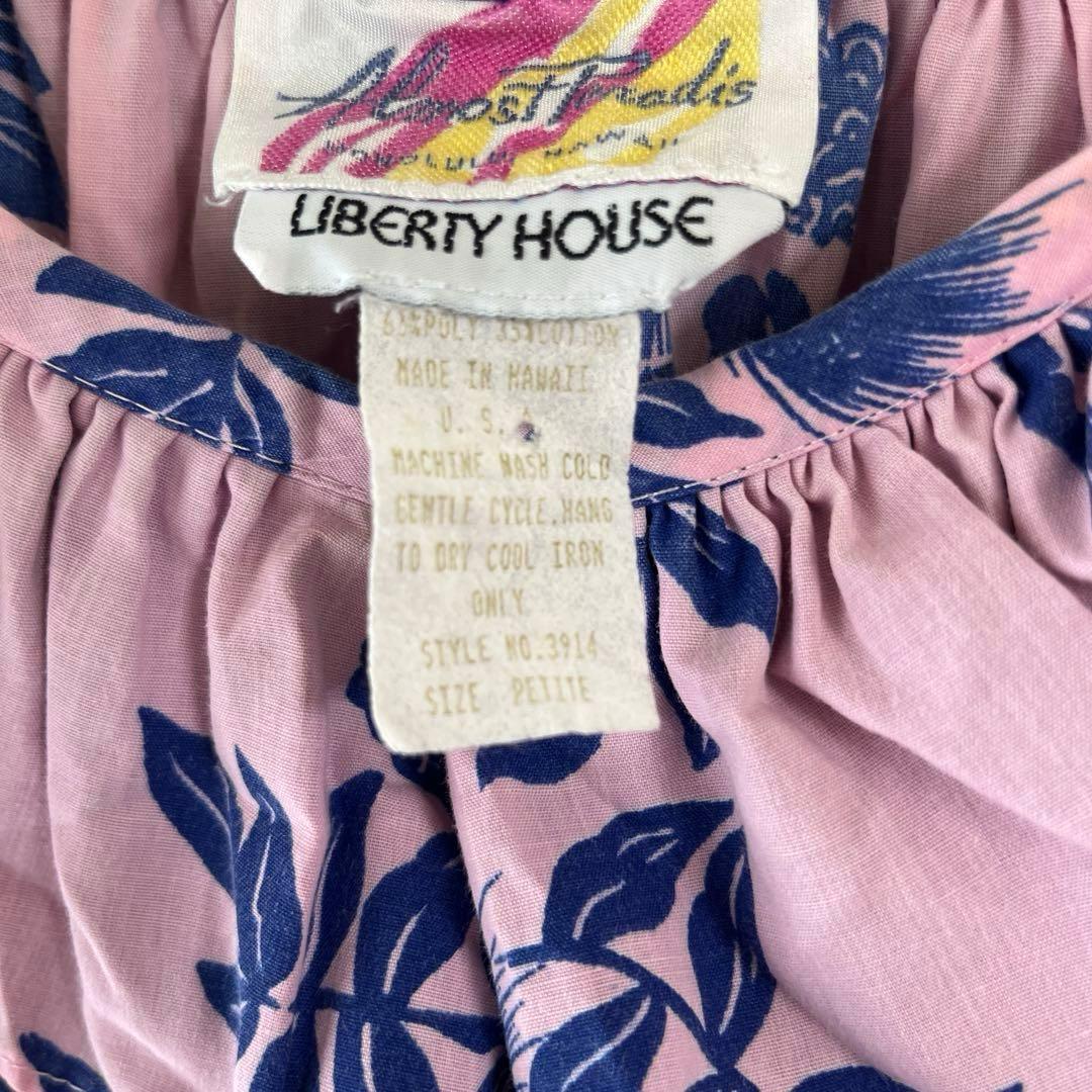 【ヴィンテージ】ハワイアンドレス　ムームー　made in Hawaii USA