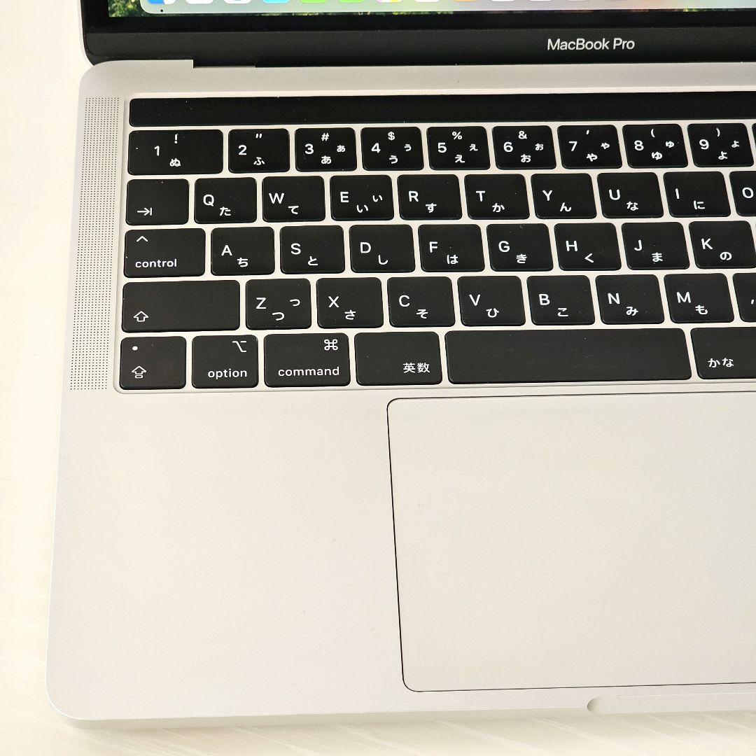MacBook Pro 13インチ 2018 i5 8GB 256GB 70%