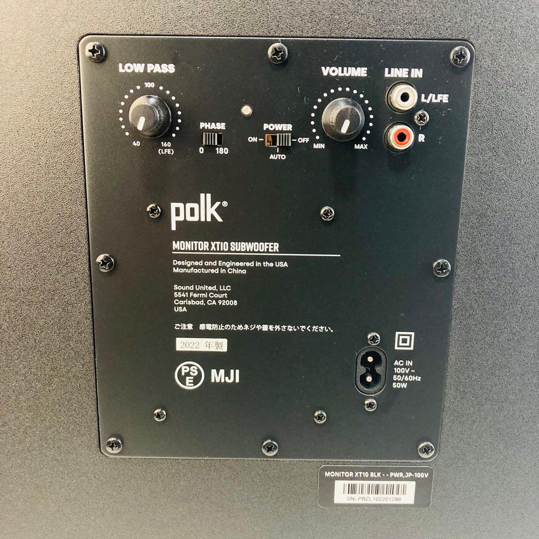 Polk Audio Monitor XT10 サブウーファー