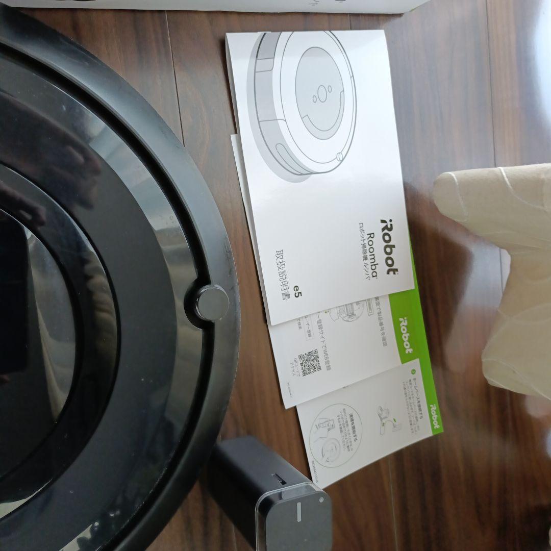 iRobot Roomba e5 本体