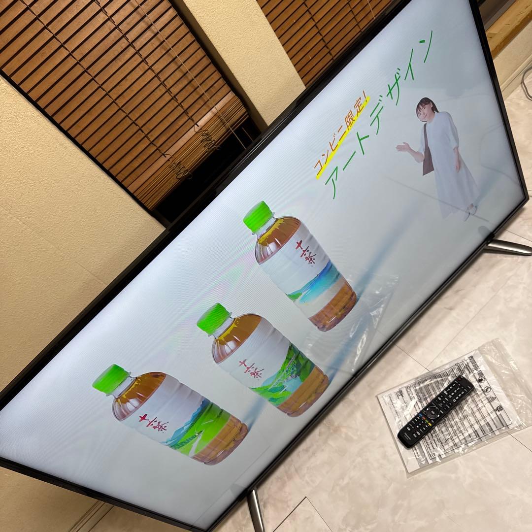 Hisense 55V型 2019年製液晶テレビ 外付けHDD 3波裏番組録画