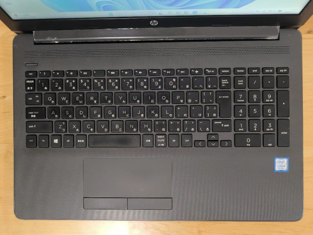 HP ノートPC【15.6型 フルHD】i5第8世代／Windows11／DVD