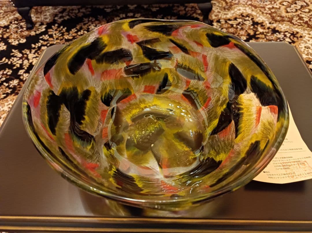 資産に☆石橋忠三郎　アマルガムガラス　ガラス　鉢　器　ガラス工芸　作家物