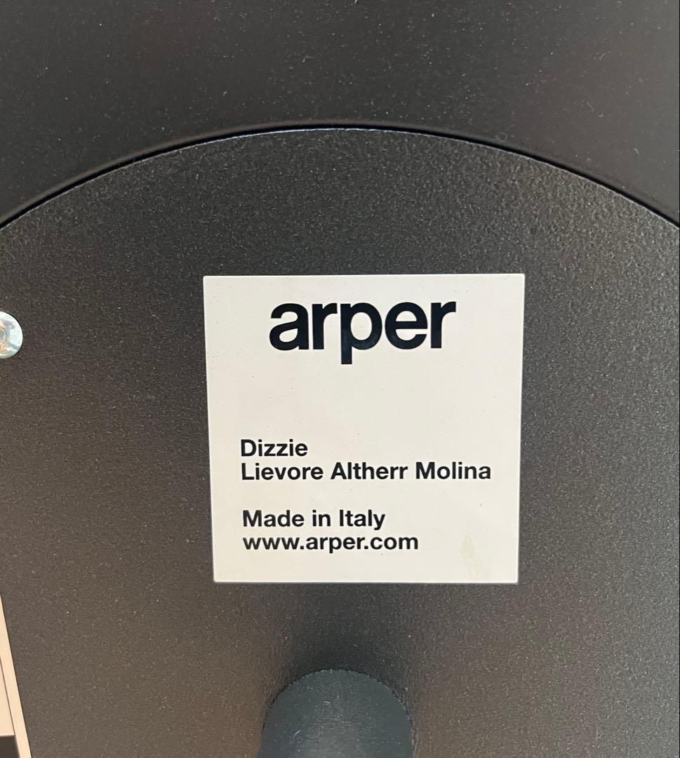 arper アルペール　DIZZIE サイドテーブル　10.6万　イタリア