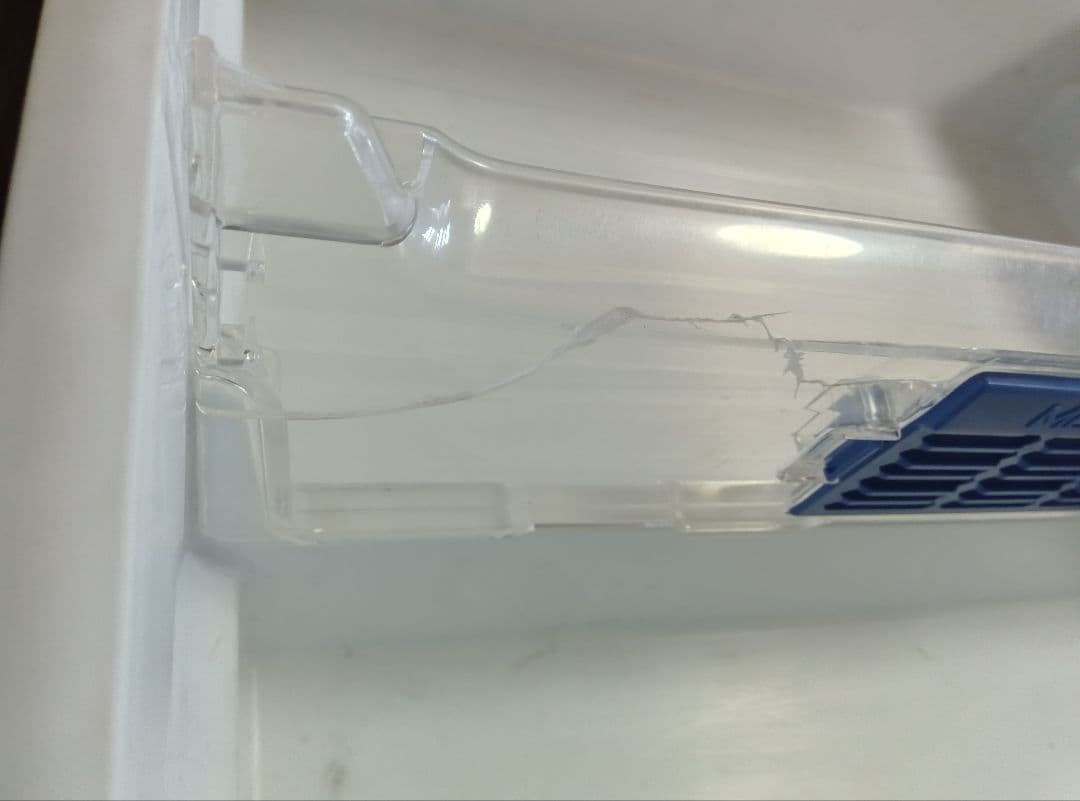 最終値下げ　パナソニック冷蔵庫 500L 2022年製 NR-F508HPX