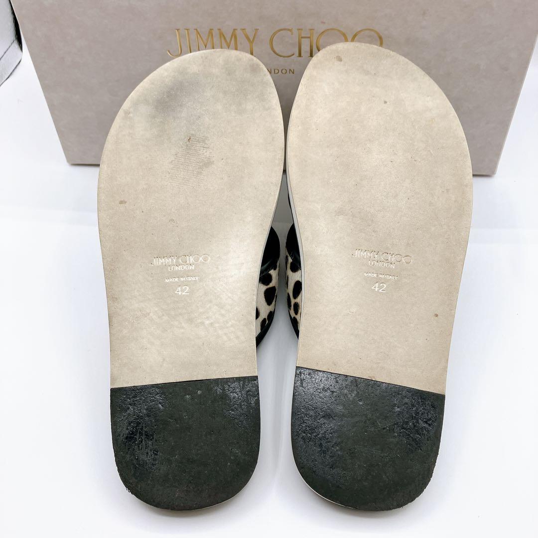 【付属品完備】ジミーチュウ　ビーチサンダル　ハラコ　アニマル　42 26cm