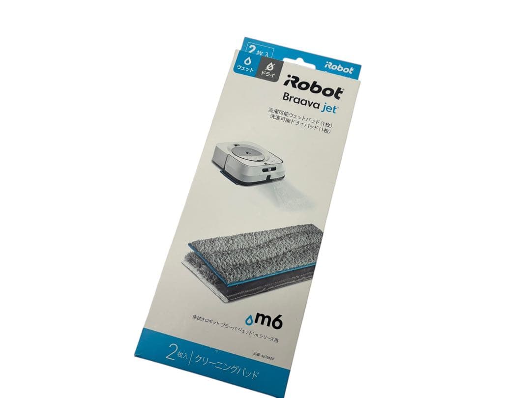iRobot ブラーバジェットm6 床拭きロボット　ブラック