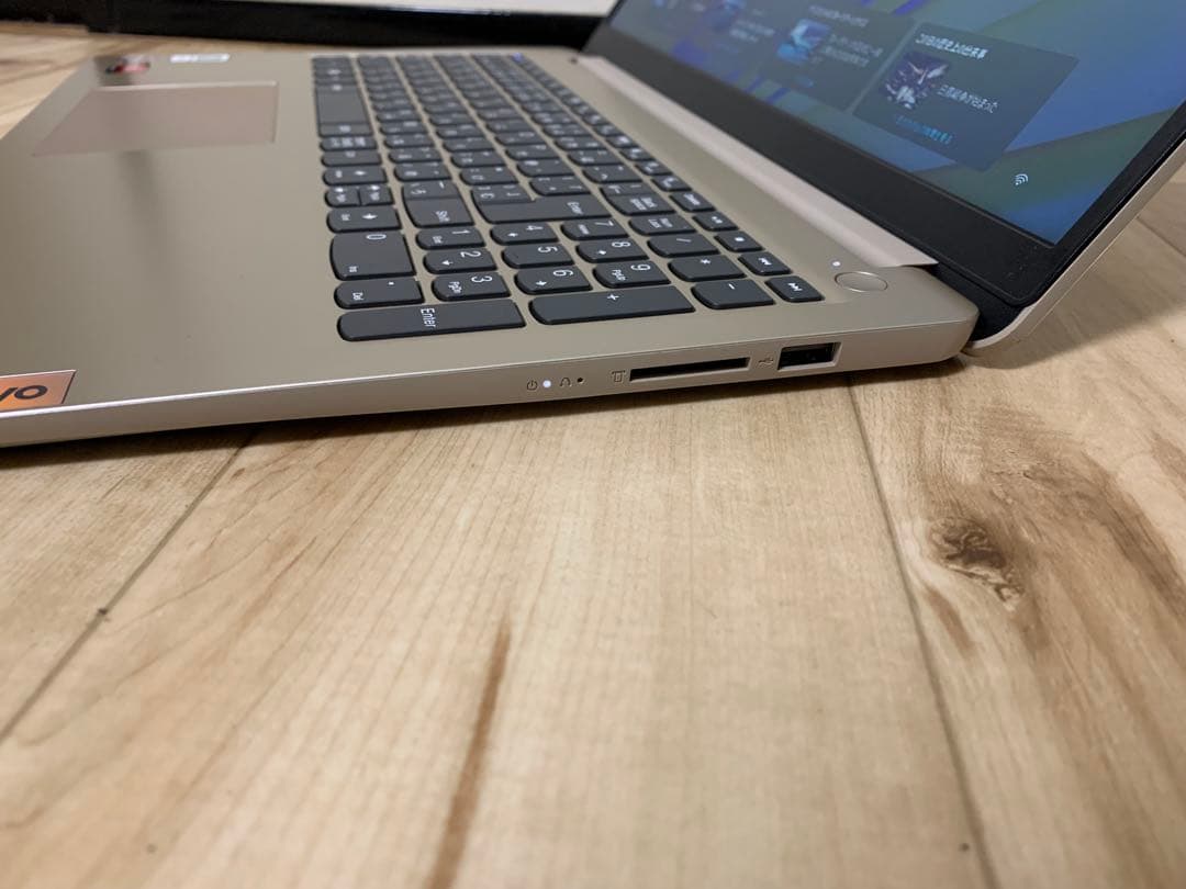 LenovoノートPC Ideapad 1 8/256GB [美品]