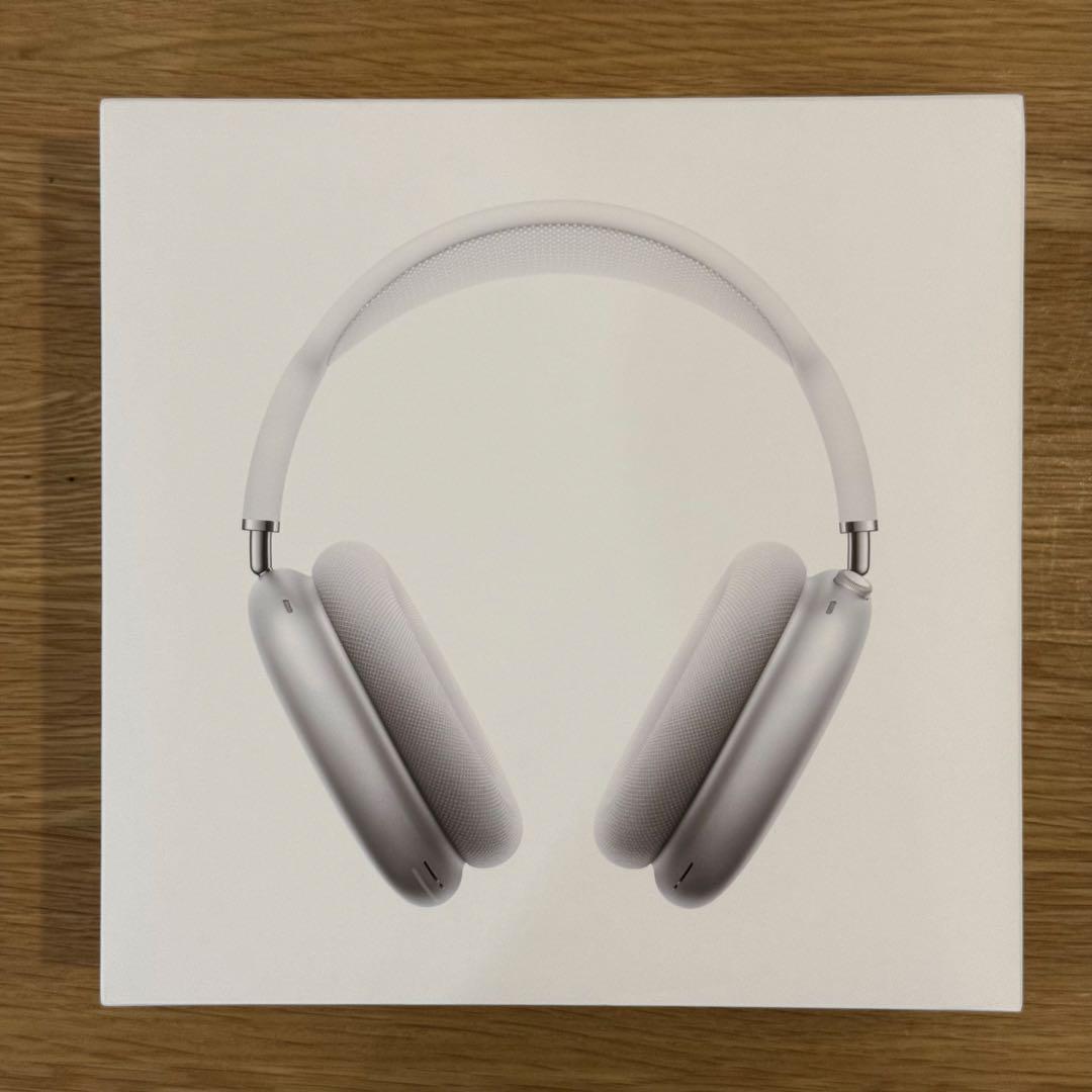 AirPods Max Lightning シルバー 美品