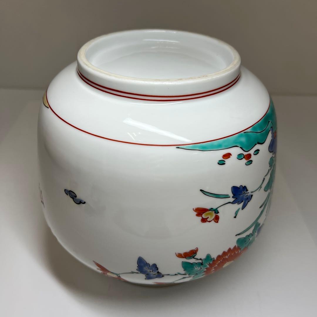 十三代酒井田柿右衛門　濁手菊牡丹文壷　共箱　最大幅約18㎝東Y7-0825⭐︎2F