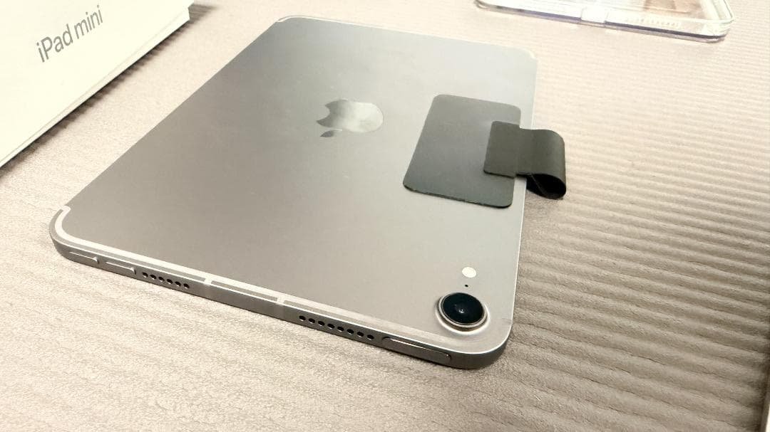 【お得セット】iPad mini (第7世代) 128GB Cellular