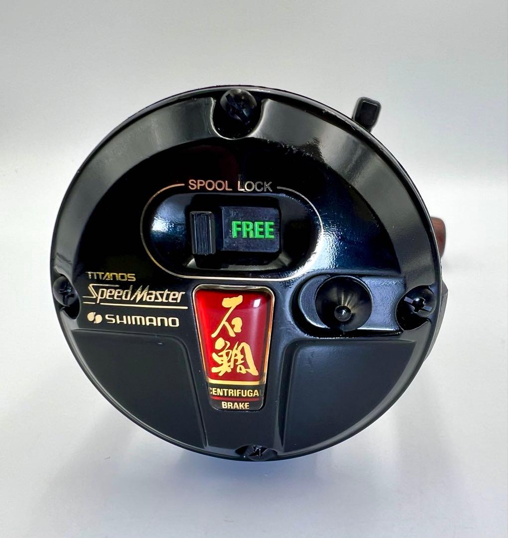 SHIMANO シマノ 石鯛 チタノス スピードマスター GT4000両軸リール