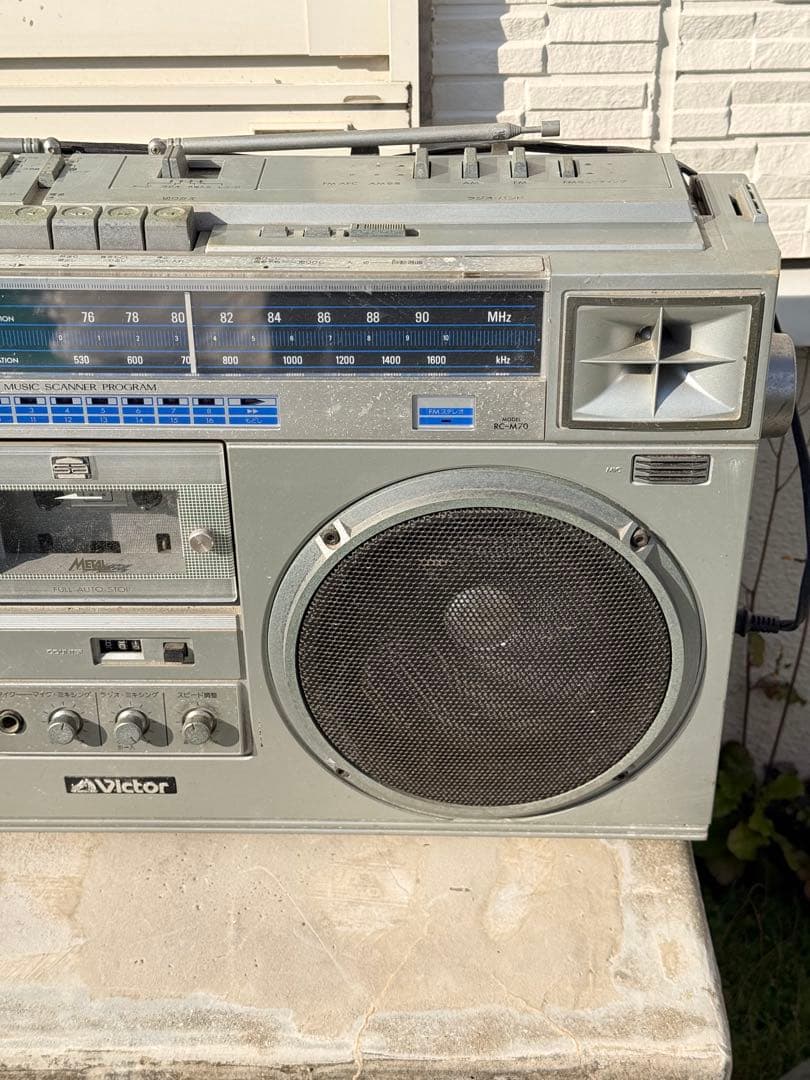 Victor RC-M70 ラジカセ ビクター昭和レトロ