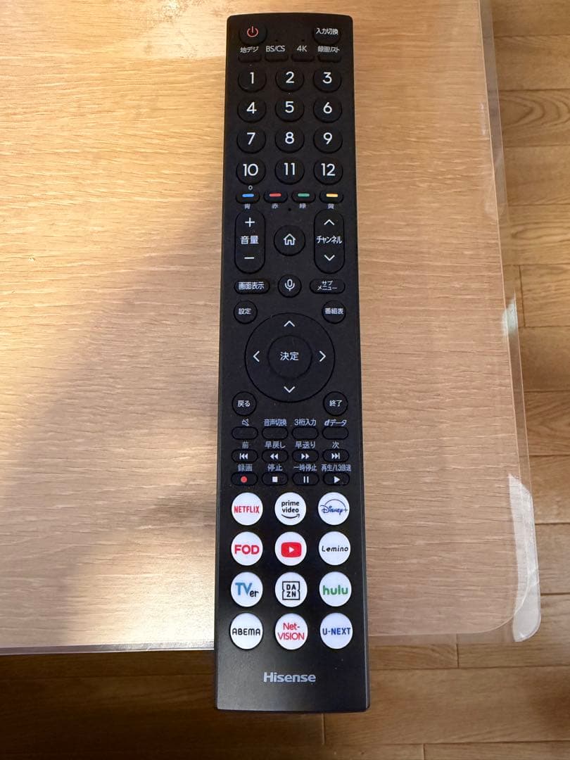 【美品】ハイセンス65型4K液晶テレビ65U9N MiniLED2024年モデル