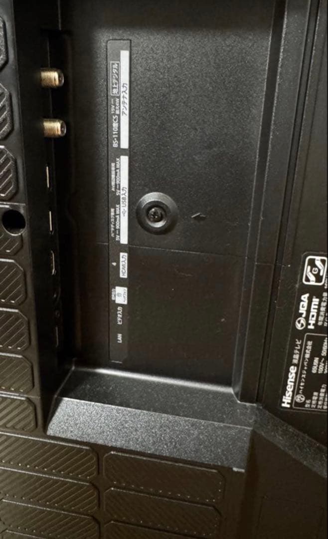 【美品】ハイセンス65型4K液晶テレビ65U9N MiniLED2024年モデル