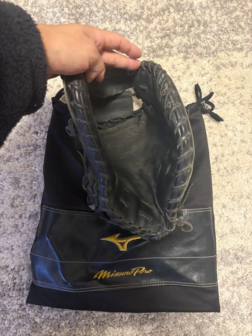 MizunoPro 硬式グローブ 黒 専用袋付き