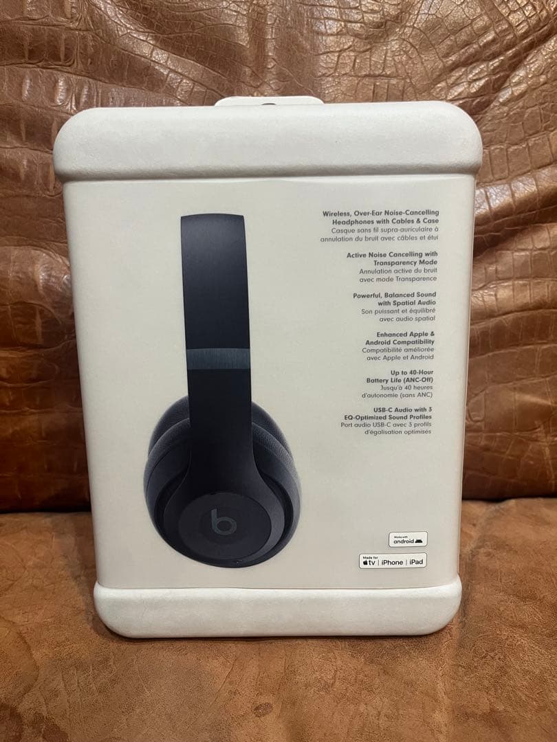 【新品未使用】 Beats Studio Pro アメリカ正規品