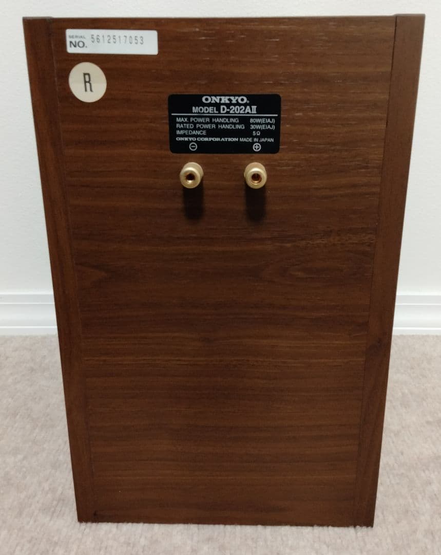 ONKYO/オンキョー スピーカー D-202AⅡ 動作確認済み　値下げ