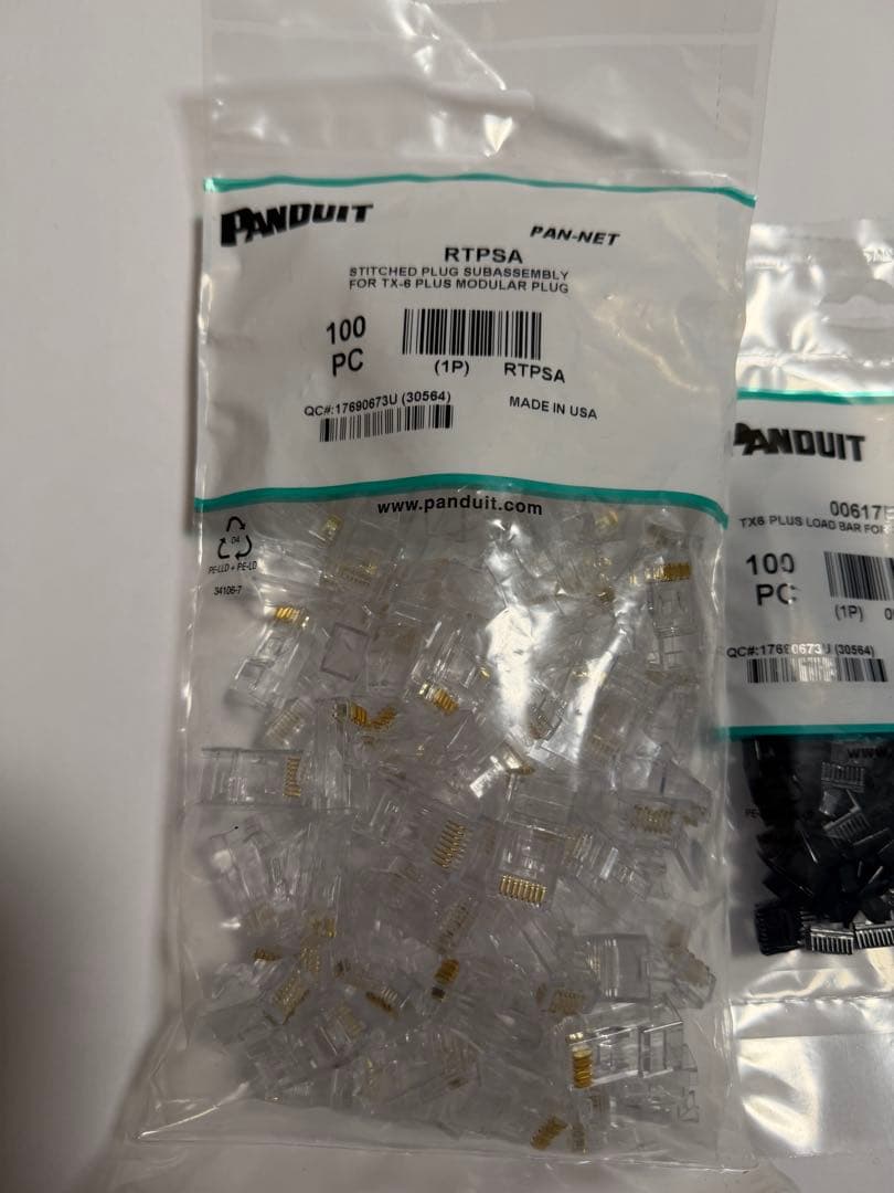 新品 PANDUIT RJ45モジュラープラグ Cat6 SP688E-C