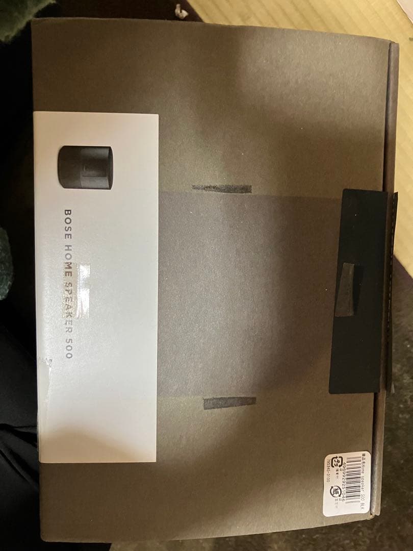 新品未開封　スピーカー ボーズ BOSE SPEAKER500BLK