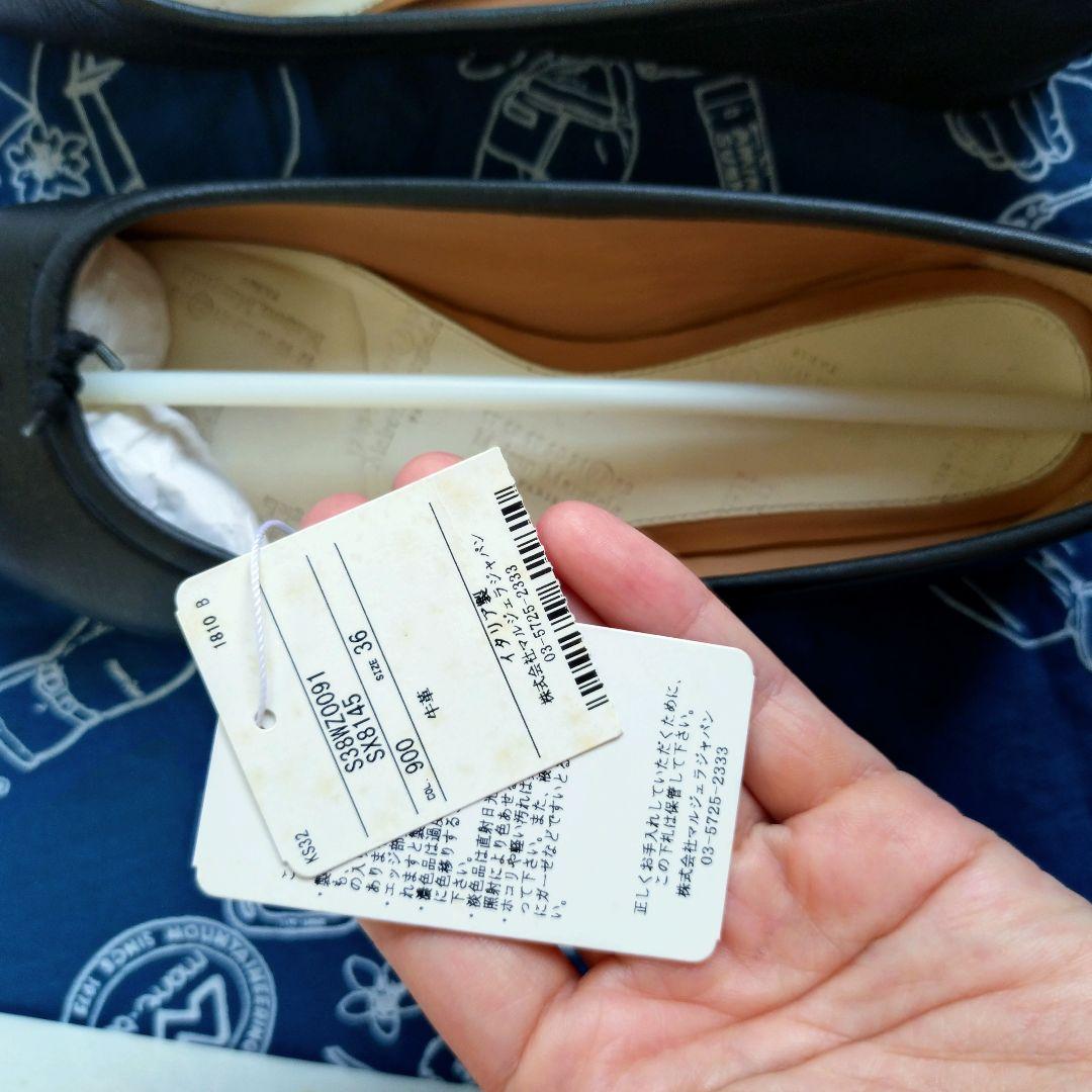 マルジェラ　36 足袋　タビ　バレエ　レザー　ブラック