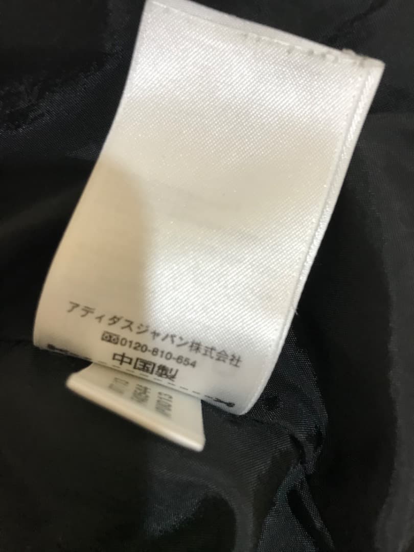 adidas　FC BAYERN MUNCHEN　ジャケット