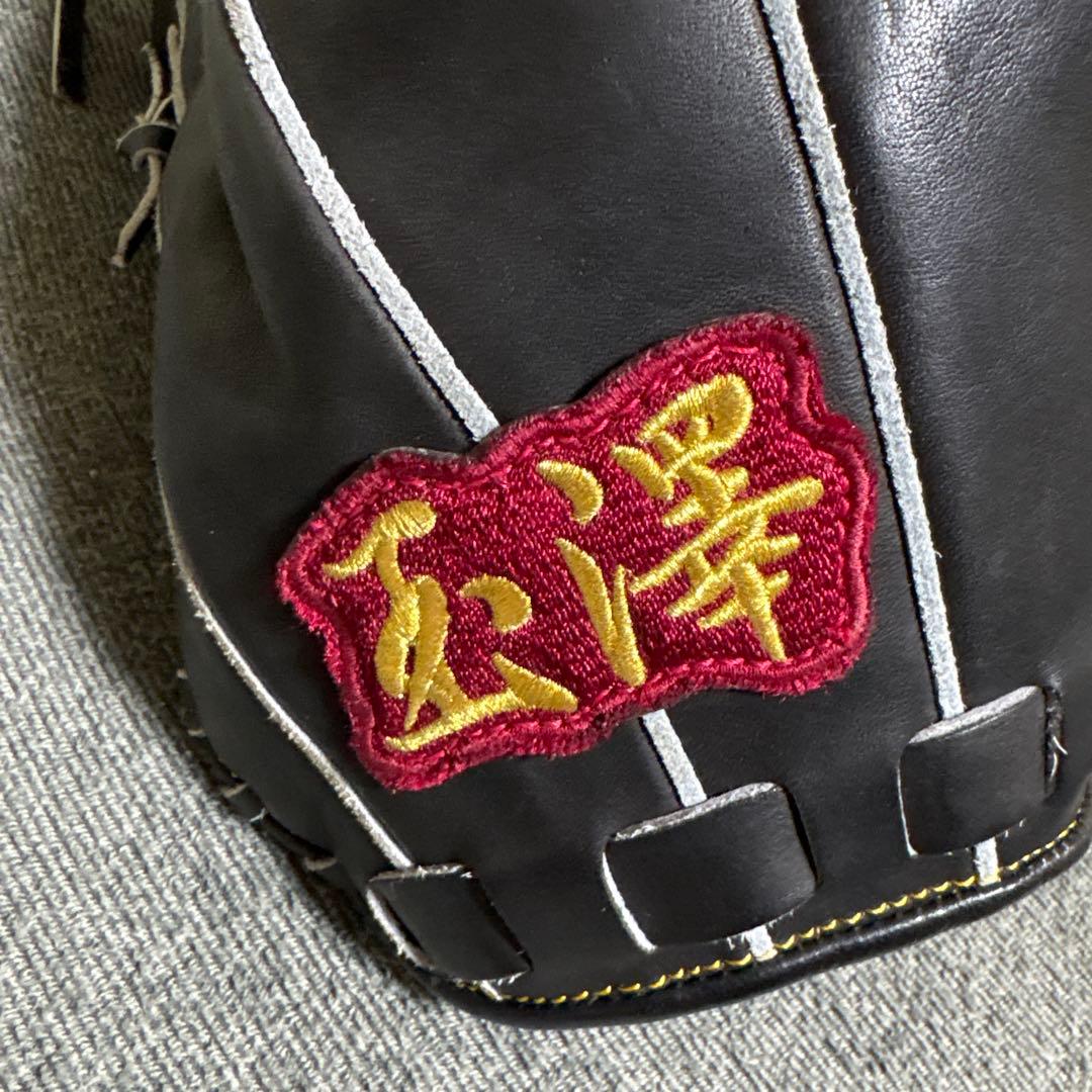 玉澤 軟式ピッチャー用グローブ