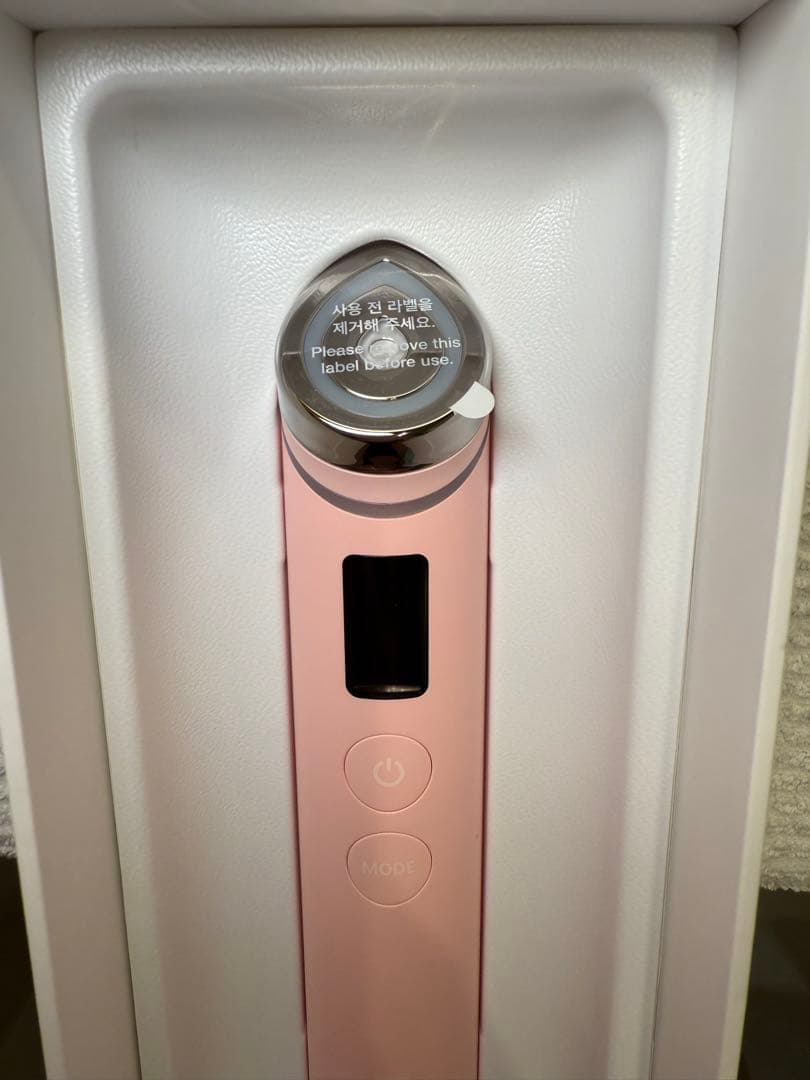 MEDICUBE ブースタープロピンク 新品同様 4点セット