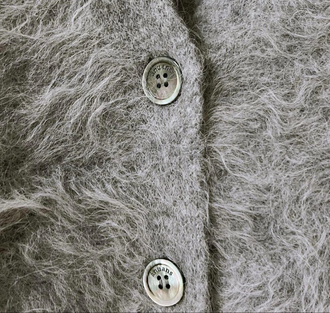 アニュアンス■anuans■スーリーアルパカニットカーディガン