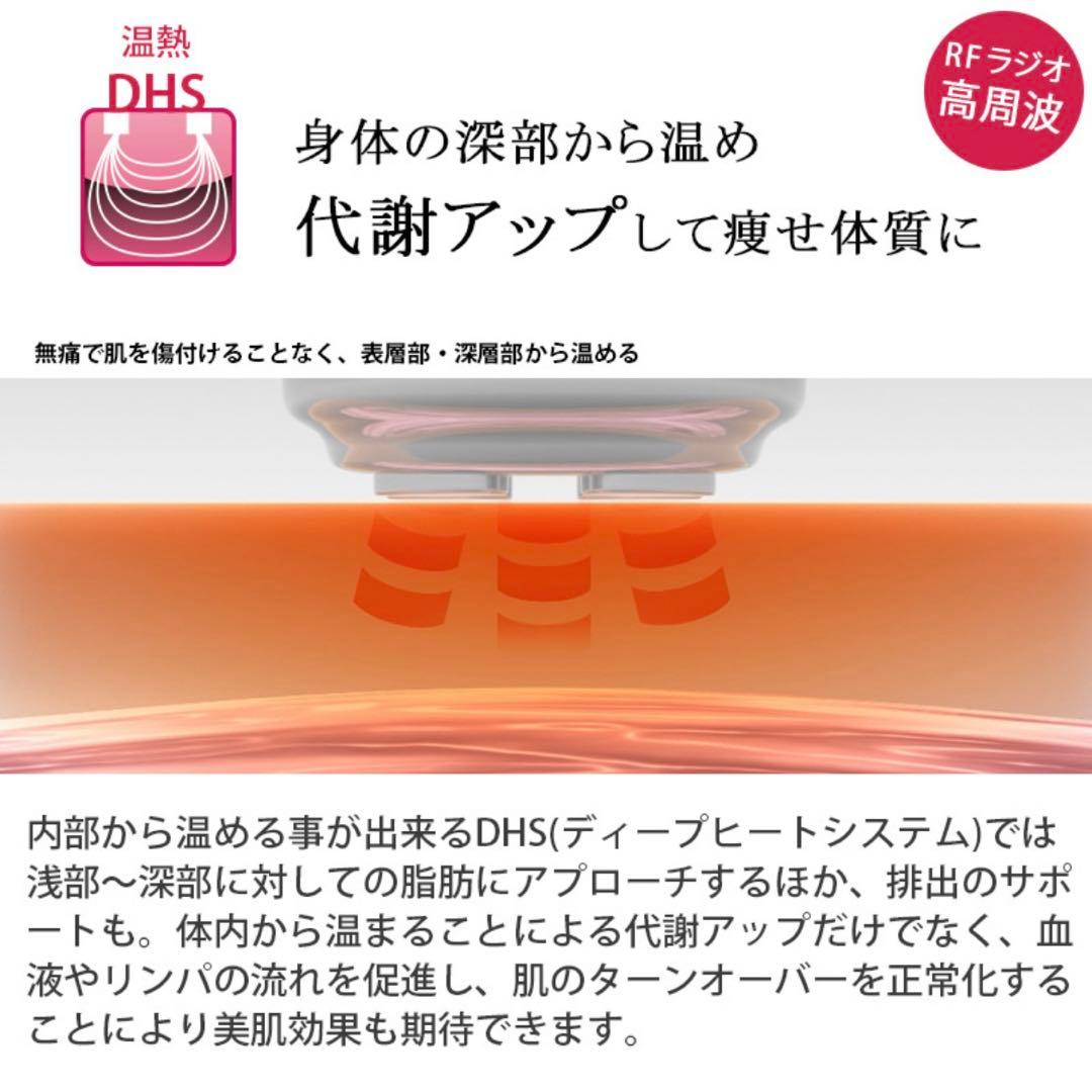 【Dr.Caviet the Zeus】ドクター・キャビエット・ザゼウス