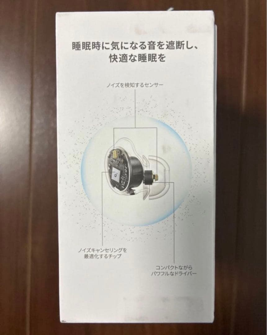 Anker soundcore Sleep A30 ワイヤレスイヤホン