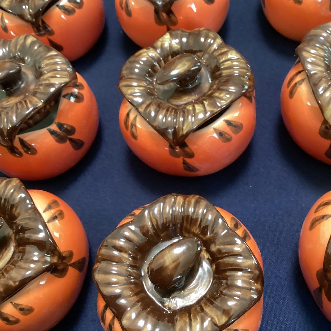 柿香合　珍味入れ10客　　新品未使用　　秋の器