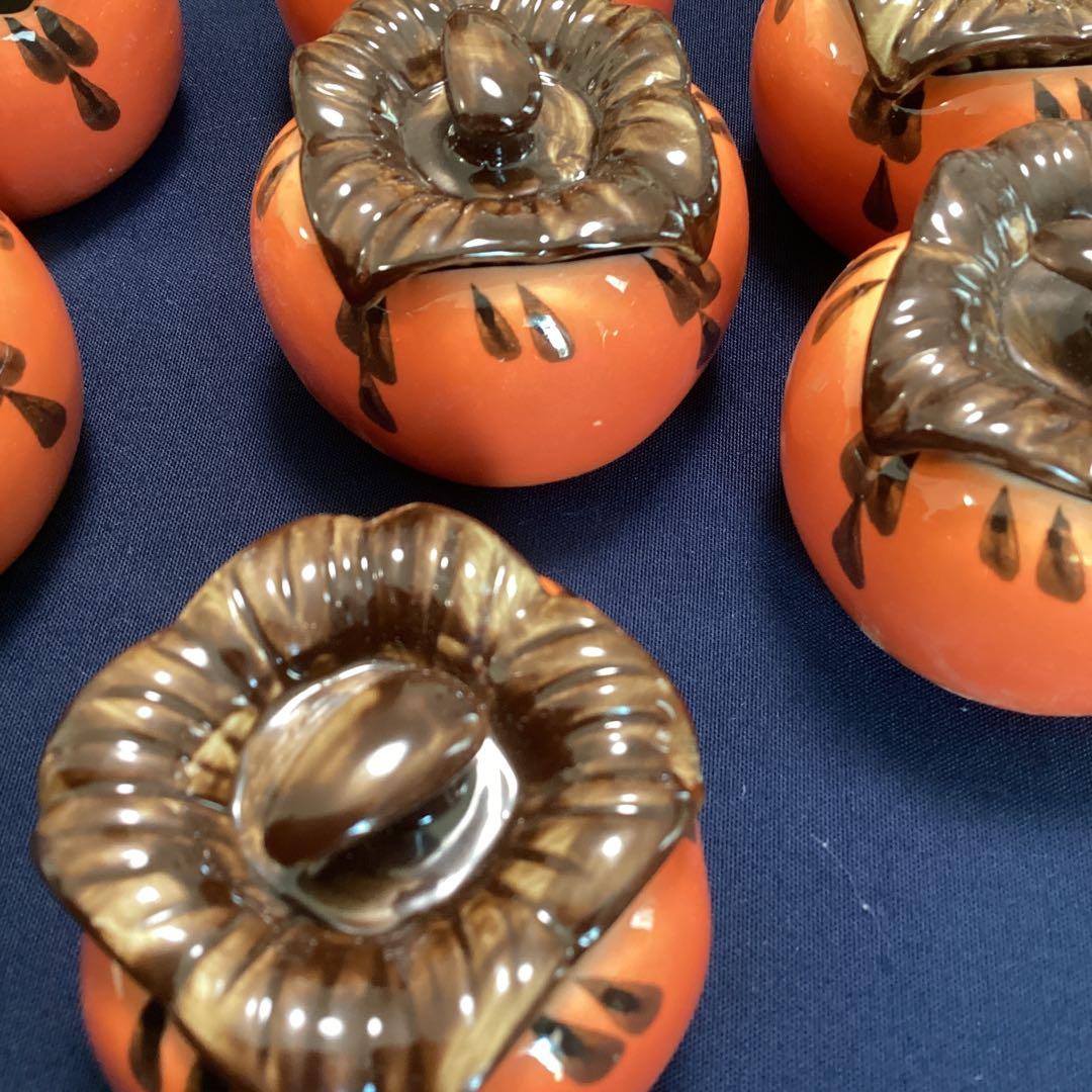 柿香合　珍味入れ10客　　新品未使用　　秋の器