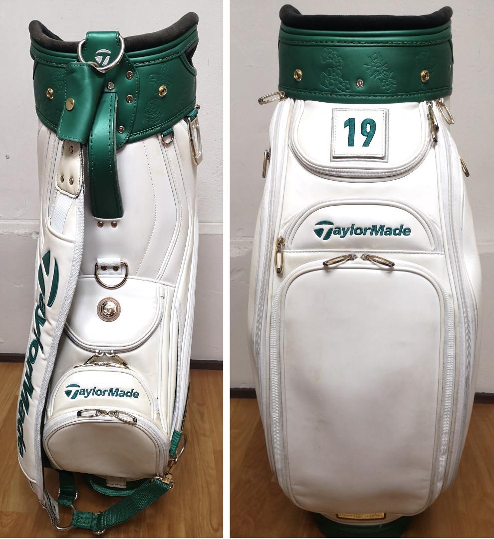 TaylorMadeの限定マスターズキャディバッグ(2019年式・カバー2個付)